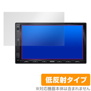 ATOTO F7 WE (Wireless Edition) F7G2A7WE 保護 フィルム OverLay Plus for 7インチ カーナビ アンチグレア 反射防止 非光沢 指紋防止