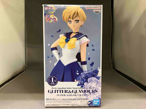 未開封　バンプレスト スーパーセーラーウラヌス 劇場版「美少女戦士セーラームーンEternal」 GLITTER&GLAMOURS -SUPER SAILOR URANUS-