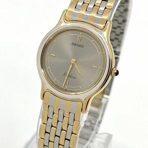 腕時計 レディース SEIKO EXCELINE クォーツ quartz コンビ 金銀 GOLD silver 7320-0350 セイコー エクセリーヌ Watch Y1595