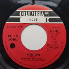 加7" Billy Joel Piano Man / The Entertainer 1333267 Columbia /00080