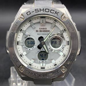 M454 稼動品 CASIO カシオ G-SHOCK 腕時計 GST-W110D TOUGH SOLAR タフソーラー 電波 ソーラー メンズ メタルバンド Gショック