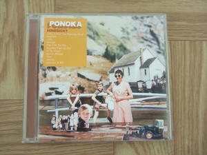 【CD】PONOKA / HINDSIGHT