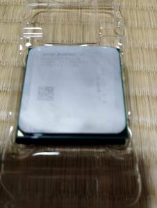 AMD Athlon II X2 220