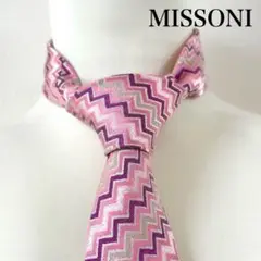 MISSONI ミッソーニ　ネクタイ　ピンク　ジグザグ　ストライプ