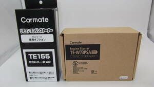 在庫あり 新品○プリウス30系 H21.5～H27.12 ZVW30系 カーメイト新品TE-W73PSA＋TE155セット！○激安リモコンエンジンスターターセット！