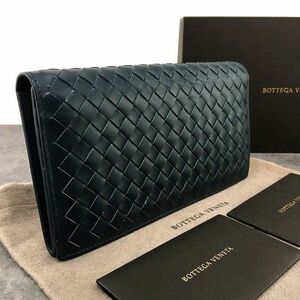 ☆送料無料☆ 極美品 BOTTEGAVENETA 長財布 ネイビー 総イントレチャート カーフスキン 箱付き 454