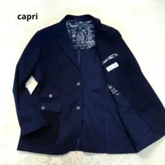 《美品》Capri Blue カプリ 切替 テーラードジャケット ネイビー XL