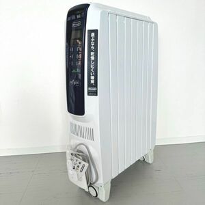 1円 通電OK ◆ デロンギ Delonghi ドラゴンデジタル スマート オイルヒーター QSD0712-MB ジャンク 暖房器具