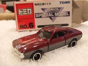 トヨタ セリカLB2000GT スペシャルモデル