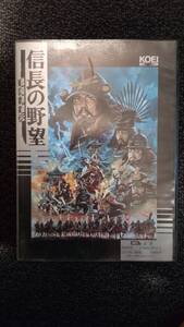 ☆KOEI(光栄)☆MSX2☆3.5インチフロッピーディスク版ソフト☆信長の野望 戦国群雄伝☆中古ジャンク