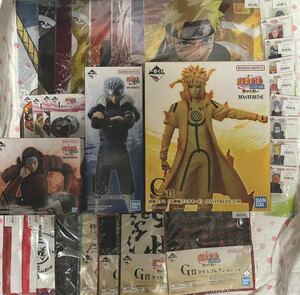 【新品未開封】一番くじ NARUTO-ナルト- 疾風伝 繋がる思い A賞 B賞 C賞 F賞 G賞 H賞 I賞 セット