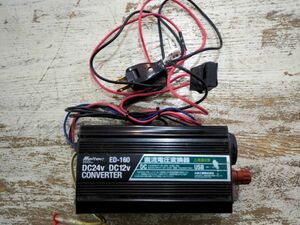 ◆大自工業/Meltec:DC/DCコンバーター デコデコ DC24V→DC12V USBポート/1A アクセサリーソケット　中古・良品◆