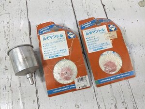 【1yt293】アウトドア キャンプ用品 Coleman フューエルファネル NO.0 FILTER FUNNEL◆キャンピングガス ルモマントル