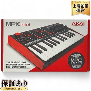 AKAI MPK mini MIDIキーボード コントローラー25鍵盤 音響機器 未使用 N9240065