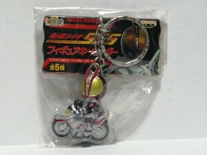 仮面ライダー５５５　フィギュアキーホルダー　　仮面ライダーファイズ