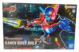 バンダイ Figure-rise 仮面ライダービルド ラビットタンクフォーム プラモデル