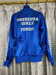 アリーナ DESCENTE デサント ジャージ トラックジャケット ジャケット 支給 フェンシング 同志社 arena fencing ユニフォーム レア 青