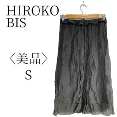 ★美品 HIROKO BIS ヒロコビス ダークカーキ デザインスカート  S