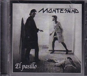 【新品CD】 Gustavo Montesano / El Pasillo