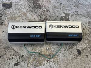 売切り！ ケンウッド KENWOOD KSC-601 置き型スピーカー