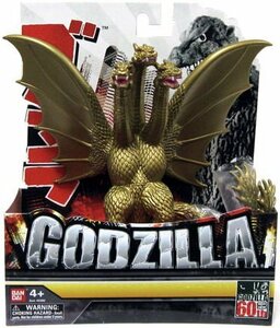 バンダイ アメリカ ゴジラ キングギドラ ソフビ フィギュア BANDAI AMERICA GODZILLA