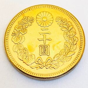 古銭 20円金貨 昭和七年 二十円金貨 昭和7年 アンティークコイン 新20圓金貨 菊紋 金貨 大日本 古銭 日本古銭 (z-905)