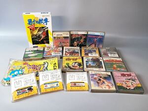 KU6　任天堂 ファミコン ディスクシステム ソフト まとめ17本◎ゼルダの伝説 勇士の紋章 F1RACE ワードナの森 ナゾラーランド 他 箱 説明書