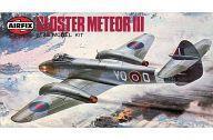 中古プラモデル 1/72 GLOSTER METEOR III -グロスター ミーティア III- シリーズ No.2