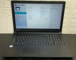 1円～ ■ジャンク dynabook B65/M / 第8世代 / Core i5 8350U 1.70GHz / メモリ 16GB / ストレージ無し / DVD / 15.6型 / OS無 / BIOS可