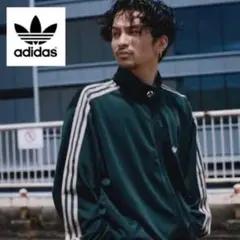 adidas アディダス　ベッケンバウアー　トラックジャケット　3XL