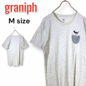 graniph グラニフ 半袖Tシャツ ポケット 猫 chiki kikuchi グレー Mサイズ 匿名配送