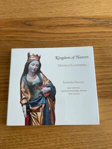 RAMEE - KINGDOM OF HEAVEN - MUSIC BY HEINRICH LAUFENBERG (1390-1460) AND HIS CONTEMPORARIES 