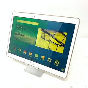 【動作品】SAMSUNG/Galaxy Tab S SCT21/32GB/ホワイト/96855