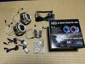 ★即決 バイキセノン イカリング付プロジェクター H4 BI-XENON 汎用 埋込 HID LED COB CCFL SMD フォグランプ ヘッドライト 爆光 車