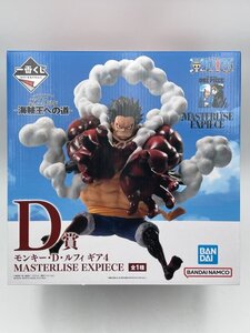 【中古・現状品】一番くじ ONE PIECE TVアニメ25周年 海賊王への道 D賞 モンキーD ルフィ ギア4 ワンピース フィギュア HO3-S100-1E19