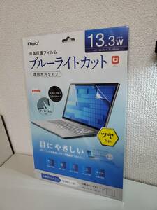 ★開封未使用　ナカバヤシ SF-Y20FLKBC133W PCフィルム 13.3W　送料185円★