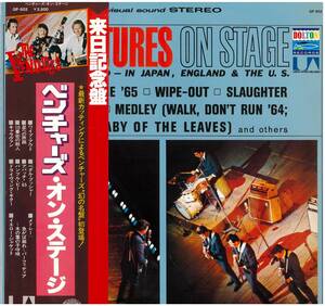 VENTURES / ON STAGE レコード / GP 502