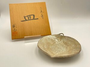 □★ 京焼 清水焼 陶楽 皿 印華 華紋 美品 希少 木箱 (S0721)