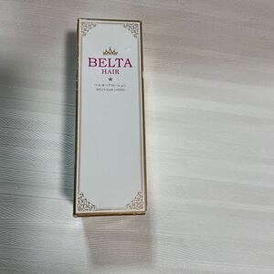 新品未開封　ベルタ薬用ヘアローション　育毛ヘアーローション　女性用育毛剤　 BELTA