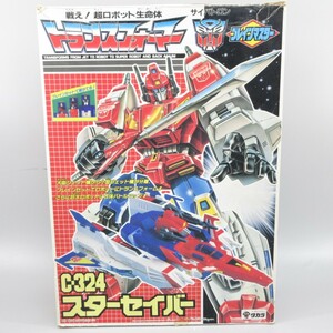 1円〜 タカラ トランスフォーマー C-324 スターセイバー サイバトロン ブレインマスター 当時物 おもちゃ・玩具 17-3055360【O商品】