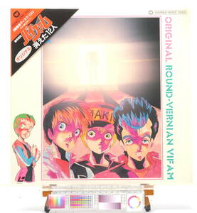 [Delivery Free]1980s- Vifam Missing12 (Ashida Toyoo)LaserDisc,Jacket[Bonus:LD SOFT]銀河漂流バイファム 消えた13人(芦田 豊雄)[tagLD]