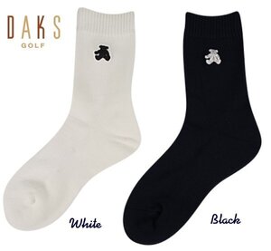 【PREMIUMOUTLET 50％OFF】【2足でのセット販売！】DAKS GOLF ダックスゴルフ メンズレギュラーソックス【ZZ1UNM-0951】==Japan Made==