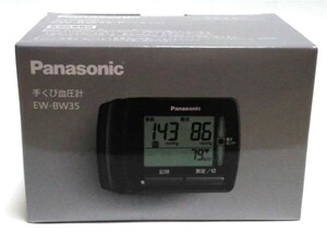 パナソニック 手くび血圧計 EW-BW35-K ブラック