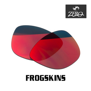 オークリー サングラス 交換レンズ フロッグスキン ミラーレンズ FROGSKINS OAKLEY ZERO TECH BASE製 互換レンズ