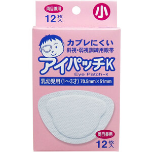 【まとめ買う】斜視・弱視訓練用眼帯 アイパッチＫ 乳幼児用 １２枚入×40個セット