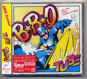 ☆TUBE チューブ 「B☆B☆Q」 初回生産限定盤 未開封　