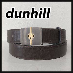 ☆dunhill☆ ダンヒル ベルト バックルベルト レザーベルト ブラウン 茶色 レザー 本革 シルバー金具 メンズ 男性 送料無料