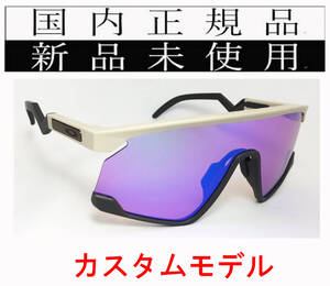 BT10-PG 正規保証書付 新品未使用 国内正規品 オークリー OAKLEY バクスター BXTR PRIZM GOLF カスタム OCE 軽量 トリガーステム 9280