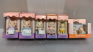 Sylvanian families シルバニアファミリー　ネコファミリーセット　未開封品　1996年製