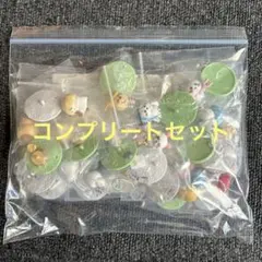 チョコサプ　ちいかわ　コンプリートセット